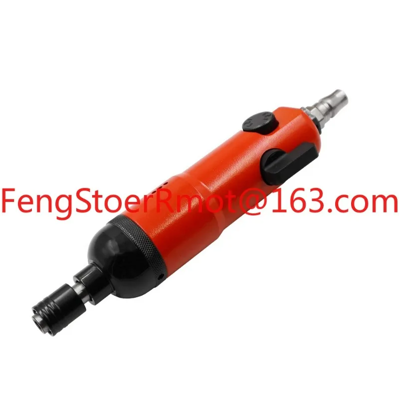 5H Industrial High … - image