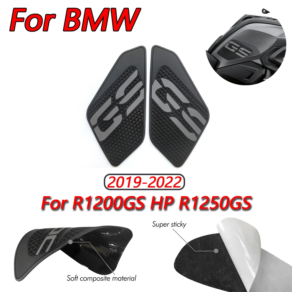 

Для BMW R1200GS HP R1250GS 2019-2022 модификация мотоцикла, накладка на топливный бак, противоскользящая наклейка из ПВХ, комплект