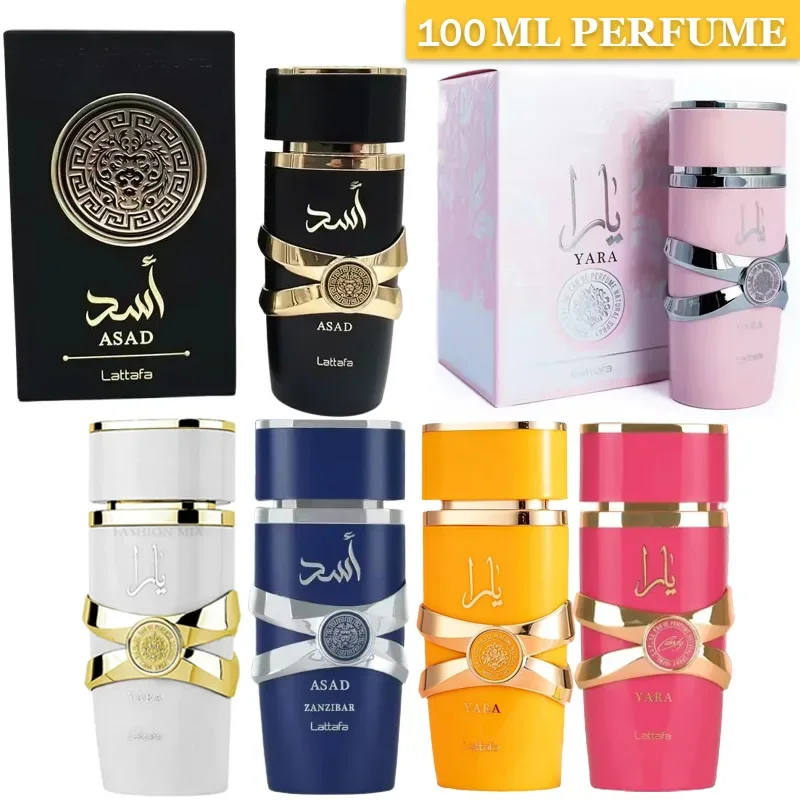 100ML 3.4oz Arab Perfumes Lasting Fragrance Pheromone Eau De Parfum For Womens Men High Quality Gift Pheromones Deodorants New