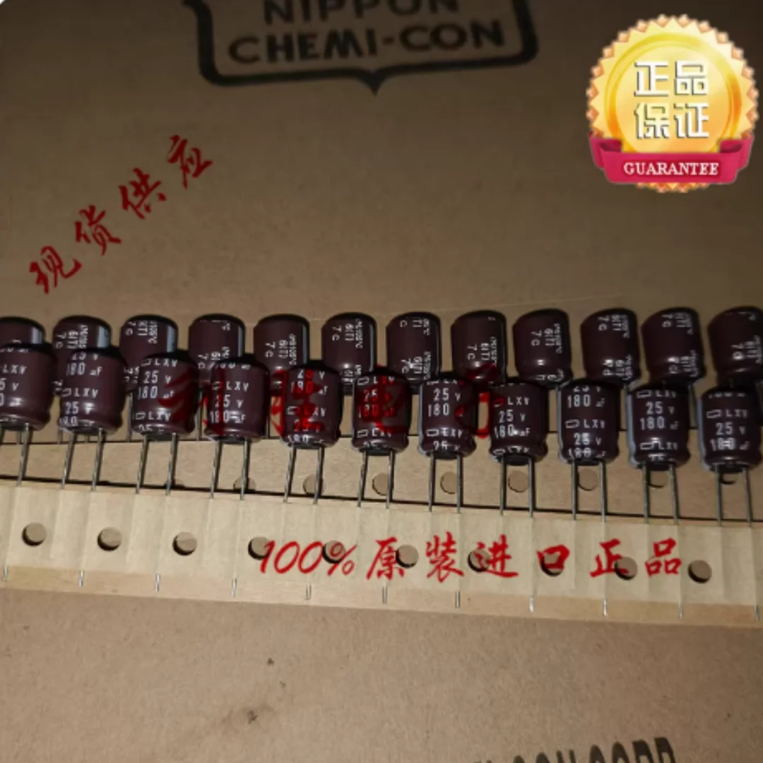 180UF 25V Japanese NCC Black Diamond capacitor 25V180UF 10* 12.5L XV high frequency low resistance