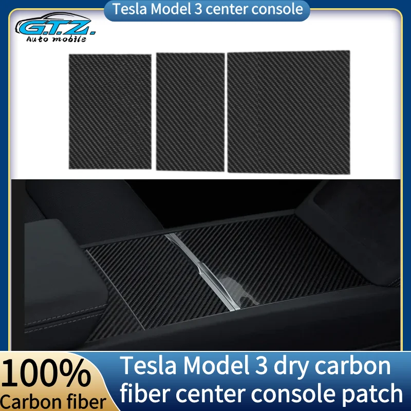 

For Tesla Model 3 2024 accessories true carbon fiber center console patch decoration