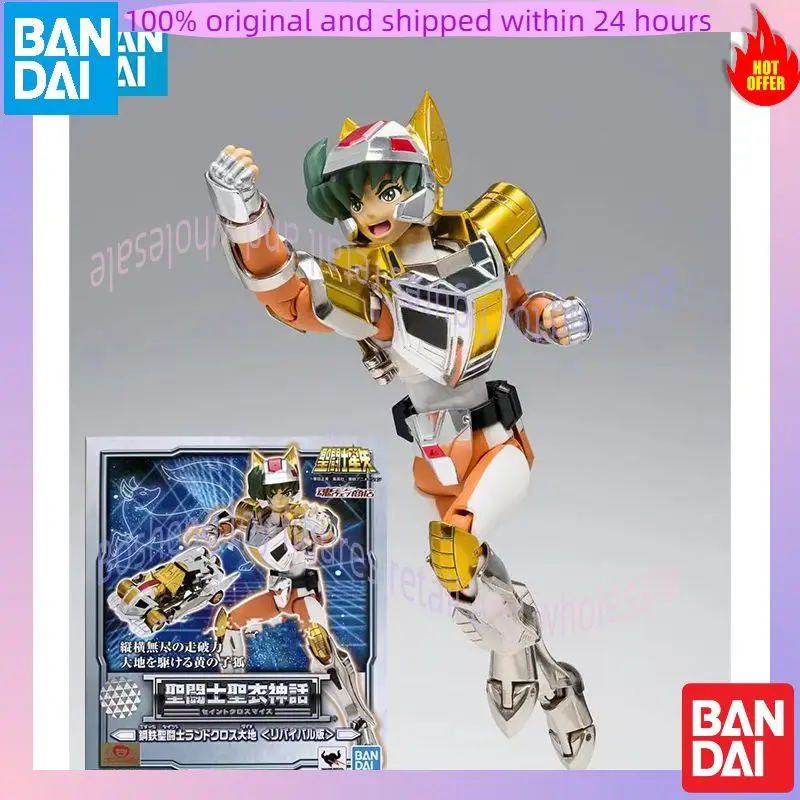 

Оригинальная ткань BANDAI Saint Seiya Myth Steel Saint Landcloth Daichi Revival Ver. ПВХ в наличии аниме фигурки модели игрушки