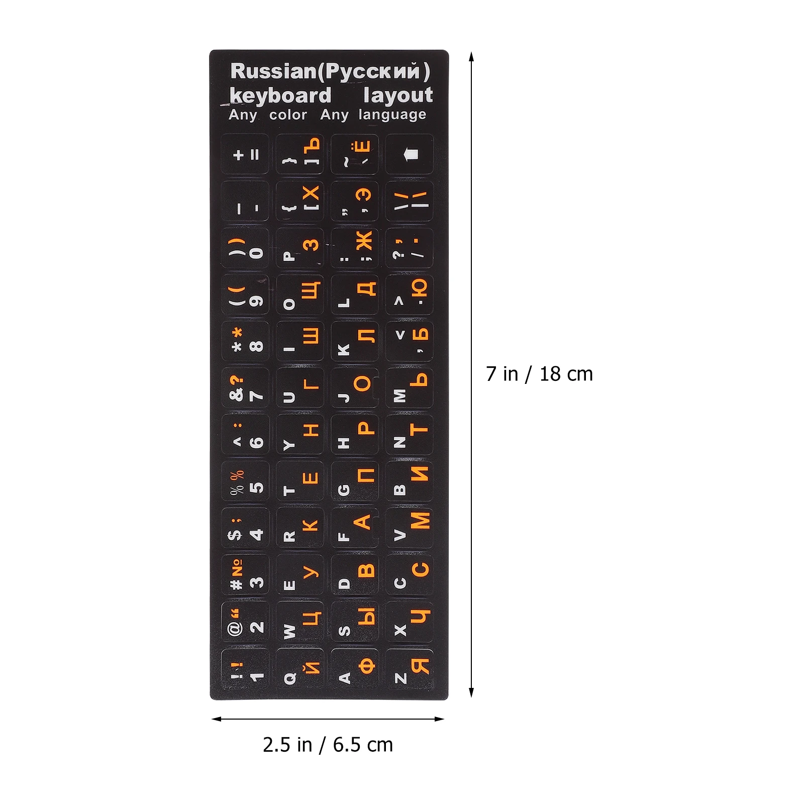 

5 Sheets Russian Stickers Matte Anti-Slip Paper Material Easy Install Residue-Free Compatible All Laptop Desktop Models Computer