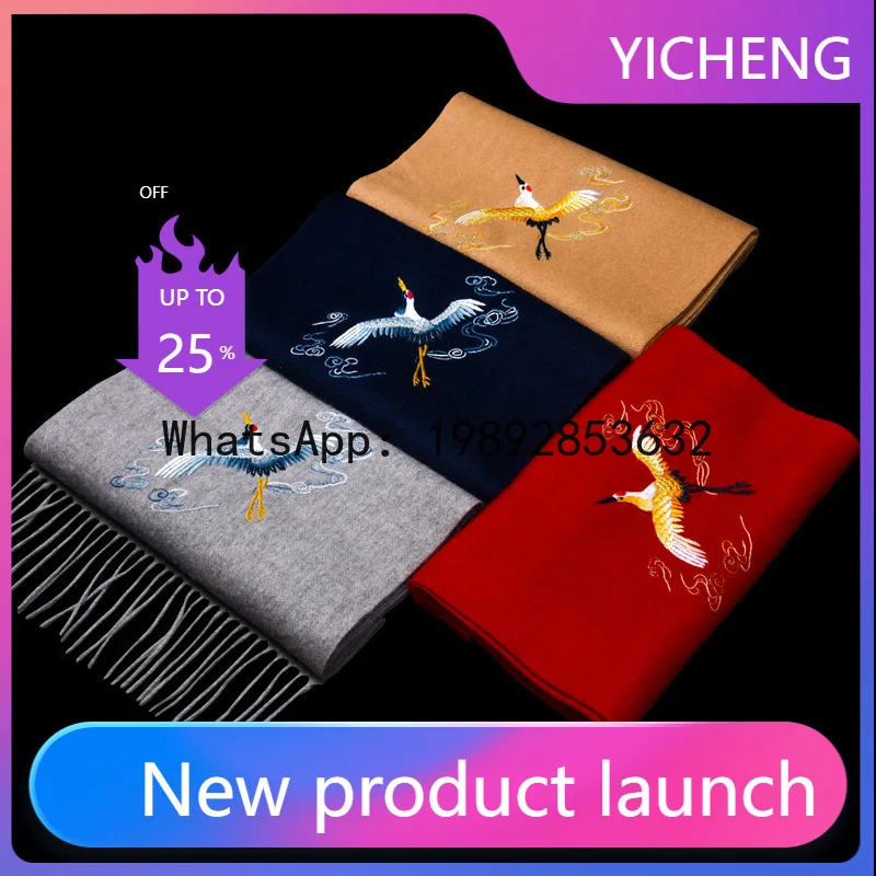 

PYJ 100 pure cashmere shawl for elders, handmade embroidered mountain Chinese style scarf