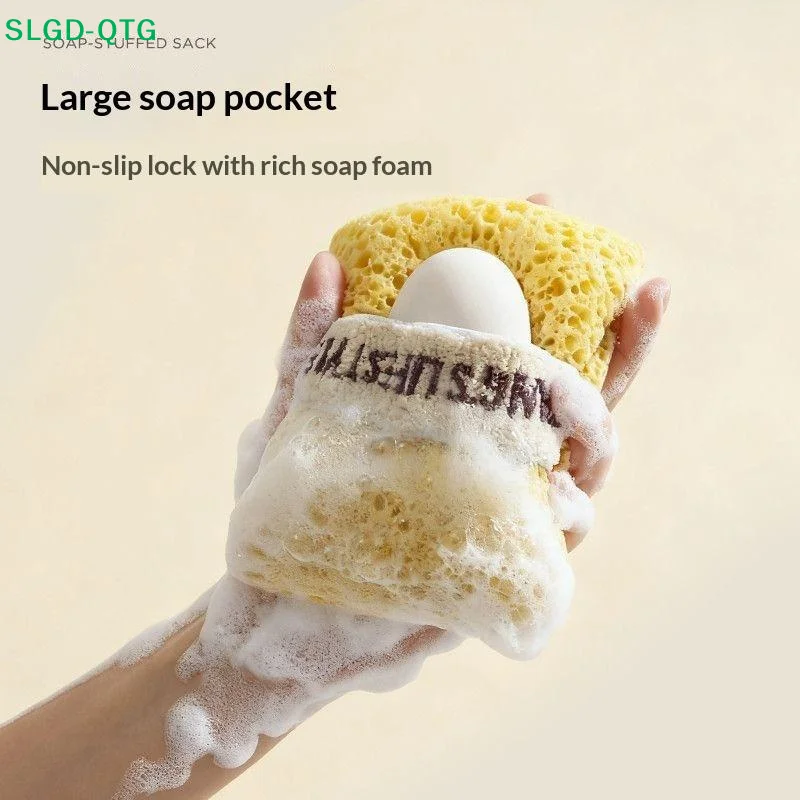 NEW Ultra Soft Texture Bath Sponge Rich Foaming No Loose Fibers Body Scrubber Multi-use Shower Foaming Tool Gentle Exfoliation