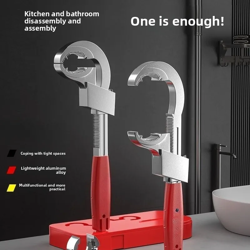 NewMulti-functional Universal Bathroom Live Wrench Large Opening Household Movable Wrench Installation Tool Patented Live Wrench