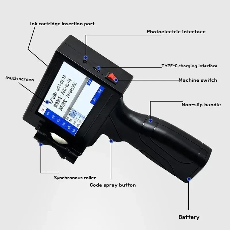 طابعة نافثة للحبر محمولة باليد ، تاريخ الإنتاج ، شعار رمز الاستجابة السريعة ، تغليف طابعة نافثة للحبر صغيرة ، طباعة غطاء الزجاجة ، الدفعة ، الرقم