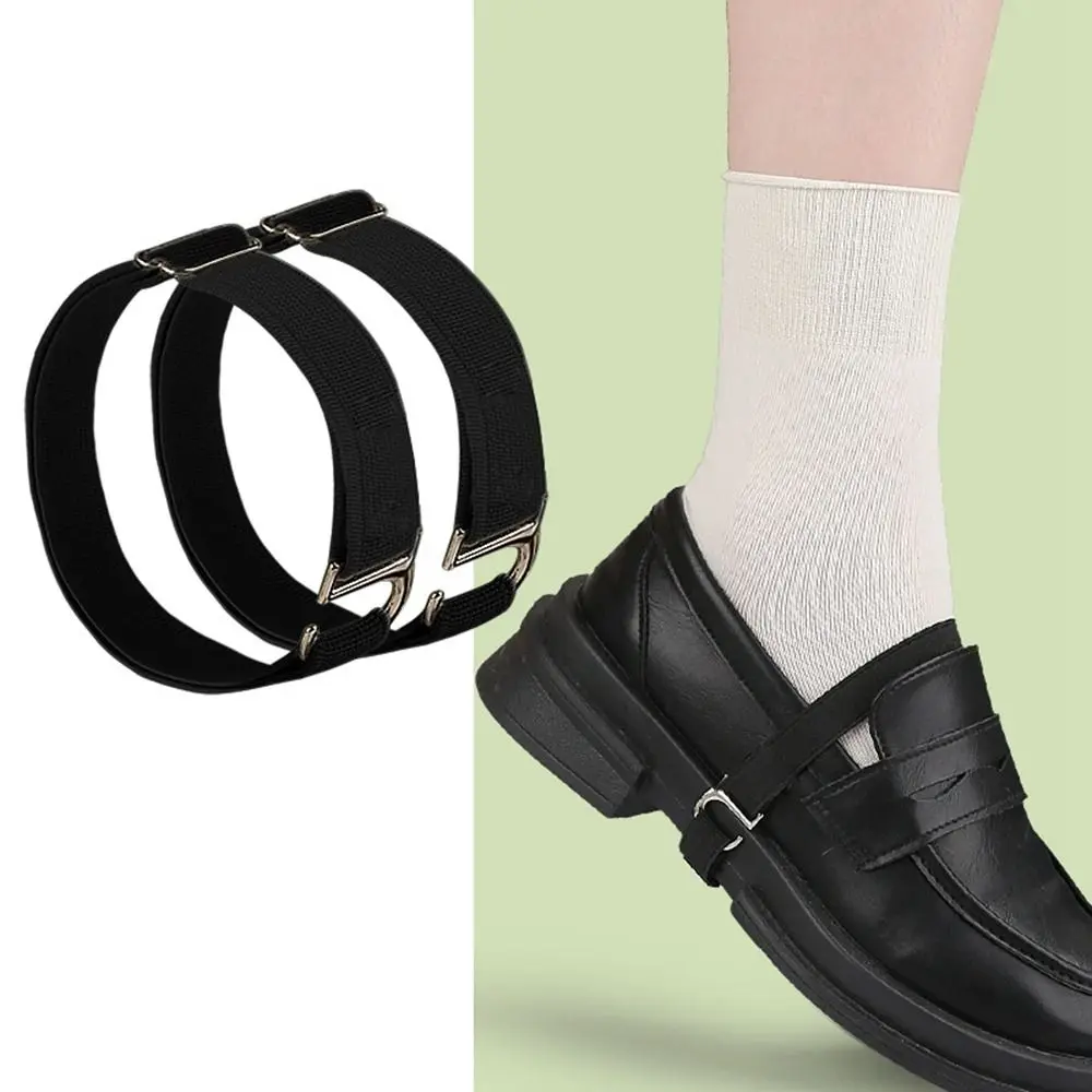 1 Pair Fashion Elastic Band Shoe Strap Fixator Adjustable Detachable Shoe Belt Anti-skid Reusable Shoe Bundle Band Women Lady