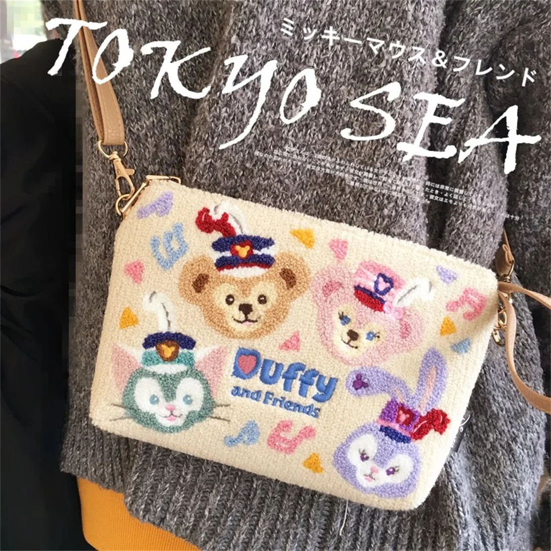 New Disney Ｍovie Duffy And Friends Crossbody bag Knit bag Cartoon bag for women Birthday gift for children