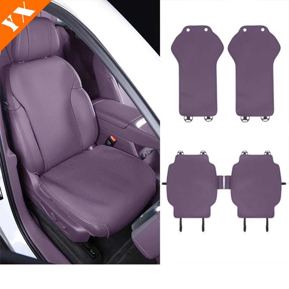 2025 2026 For Leapmotor B10 accessories Original Color Car Half Pack Four Season Leather Seat Cushion,Summer Breathable Cushion