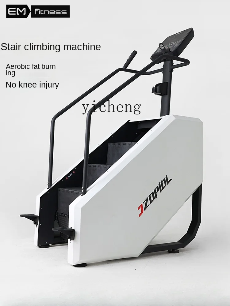 Zc Climbing Machine Home Indoor Exercise Stair Machine Gym Dedicated Mute Aerobic Climbing Machine Equipment