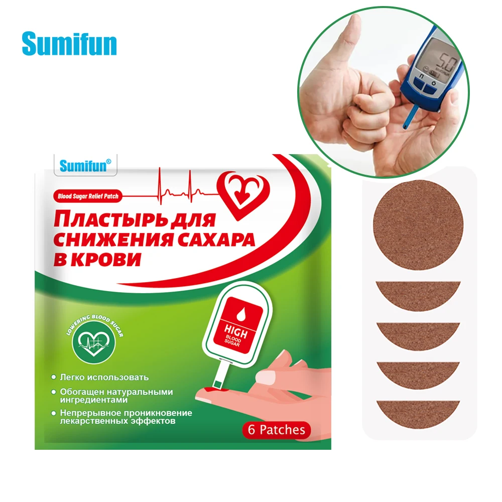 6/12/30Pcs Sumifun Diabetic Patch Stabilizes Blood Sugar Balance Glucose Treat Diabetes Hyperglycaemia Herbal Medical Health