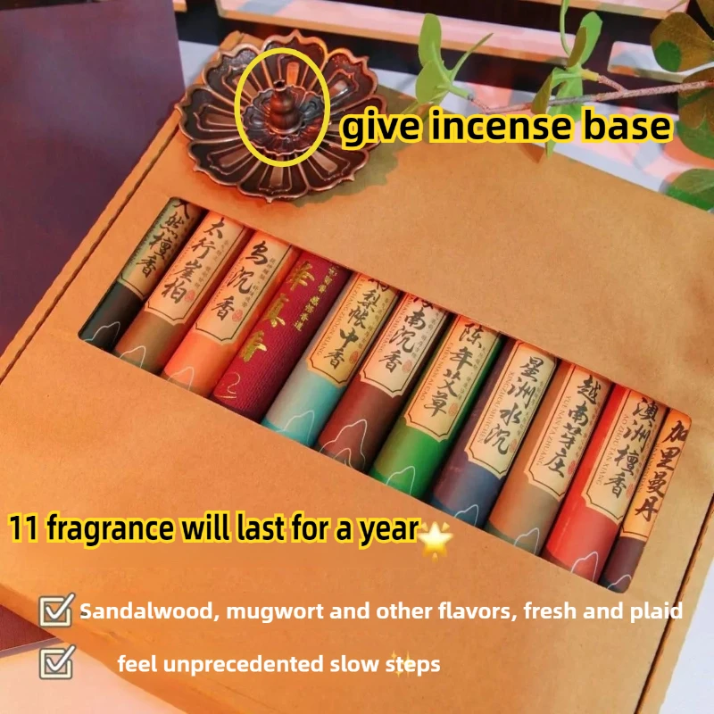 25g/40Pcs Natural Sandalwood Incense Sleep Chinese Home Incense Stick Aroma Incense Osmanthus Room Fragrance Rose indian  pod