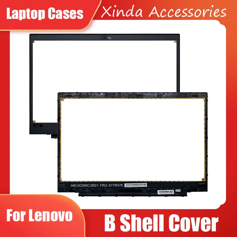 Laptop Replace For Lenovo Thinkpad P52S With IR Facial Recognition Laptop Cases Accessories LCD Screen Front Bezel Cover Frame