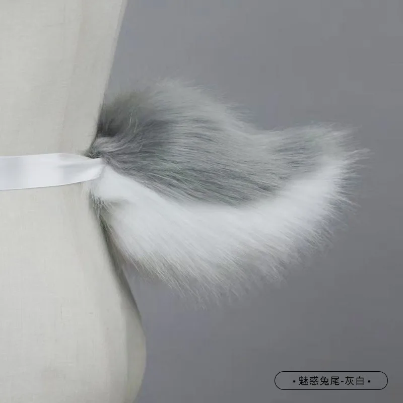 New style Cute Girls Plush Rabbit Tail Simulation Animal Tail Bunny Tail Women Cosplay Props Accessories Halloween gift