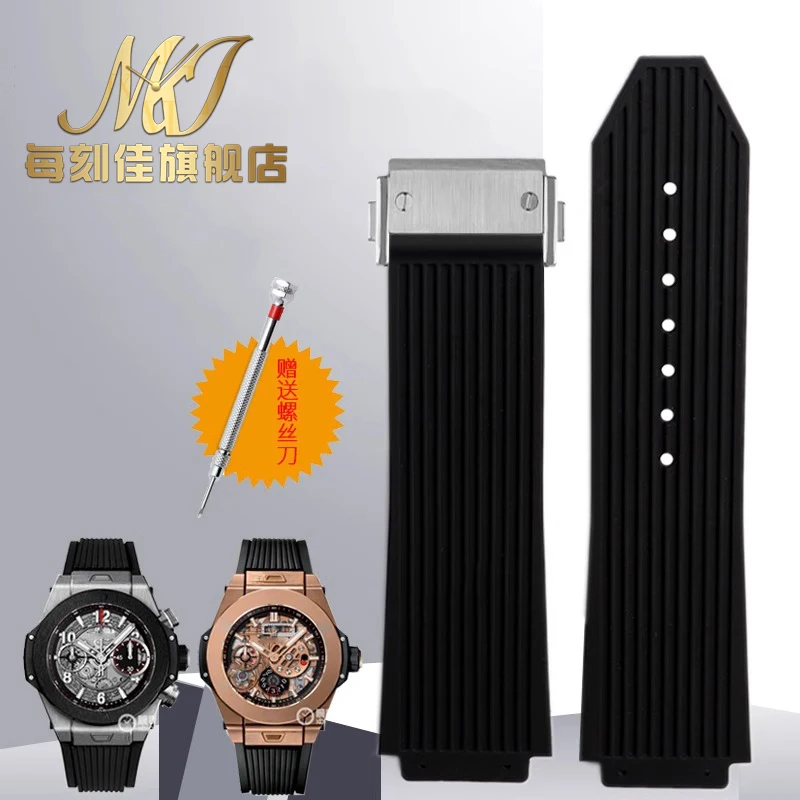 

Силиконовый резиновый ремешок для часов Hublot BIG BANG series 26*19 мм, полосатый черный, синий, прозрачный, белый мужской ремешок для часов