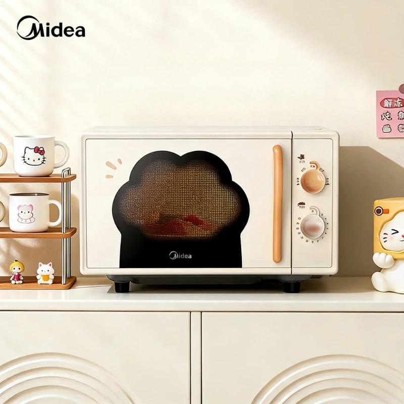 Midea small taste microwave oven household frequency conversion tablet small mini 20L new model