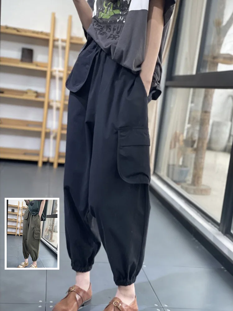 

Женские повседневные брюки-фонарики больших размеров с эластичным поясом, однотонные, летние, для работы, утягивающие, универсальные брюки-харлан