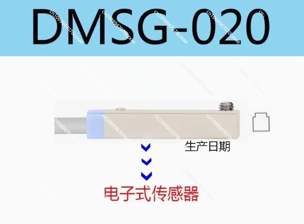 

2PCS AIRTAC DMSG-NPN DMSG-N020