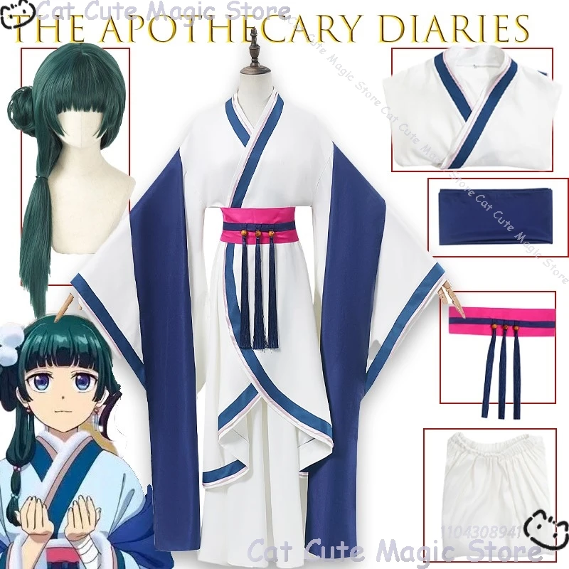 

The Apothecary Diaries Maomao White Elegant Anime Cosplay Outfit Cosplay Hanfu Ancient Traditional Dress Fancy Carnival Roleplay
