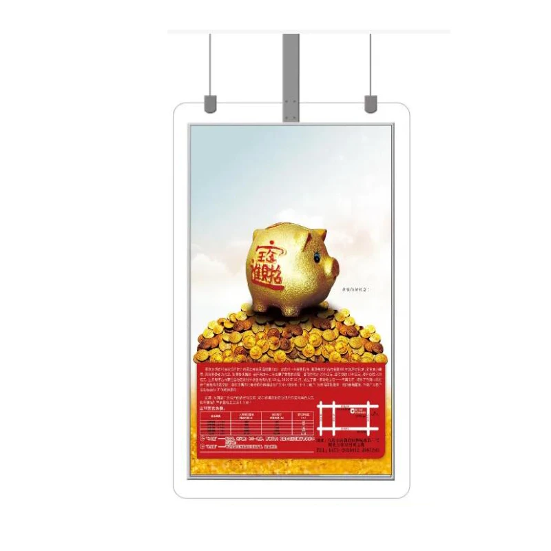 Vertical Hanging Double-sided Hanging Advertising Machine Window Hanging LCD Dual Screen Poster Display Screen