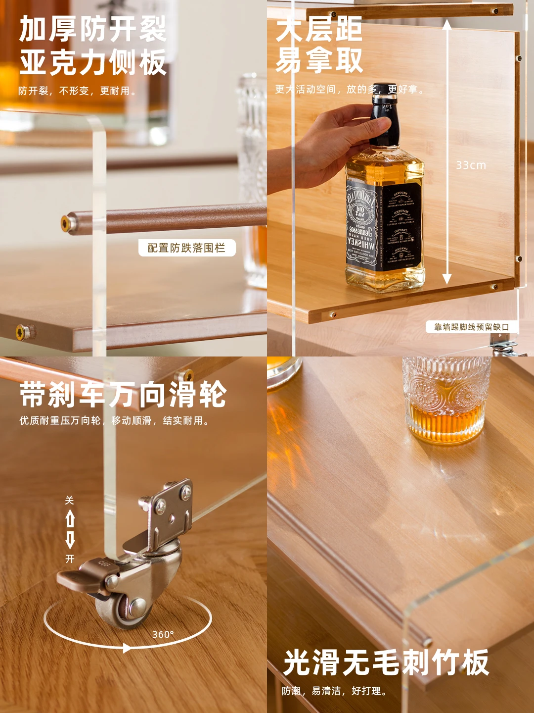 Minimalist Acrylic Side Table Cart Transparent Storage Cabinet Living Room Movable Coffee Table Home Transparent Bedside Table