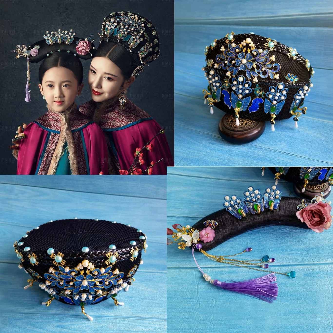 Qing Dynasty Empress and Little Princess Hair Tiara Qitou Hat for Drama Ruyi's Royal Palace Love Handmade Accessory for Photos