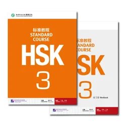 HSK Kitapları 3'lü Standart Ders Ders Kitabı ve Çalışma Kitabı Çince Pinyin Kitabını Öğrenin