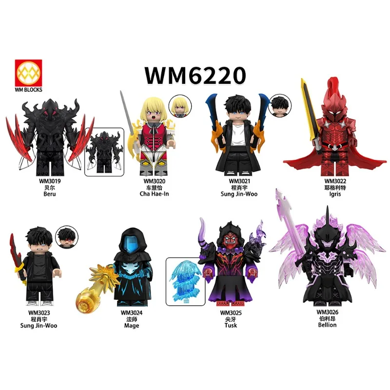 

Foreign Trade Goods WM6220 Animation Series Kids Assembled Minifigure Building Blocks Toy Bag Wholesale 3019-3026