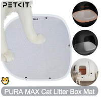 PETKIT Replaced Cat Litter Pad for PuraMax Automatic Litter Box Sandbox Waterproof High Flexibility Mat Accessories Cat Supplies