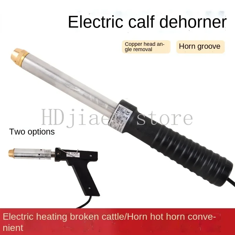 

Gun type animal horn remover calf calf electric breaker lamb bloodless ironer electric sharpener