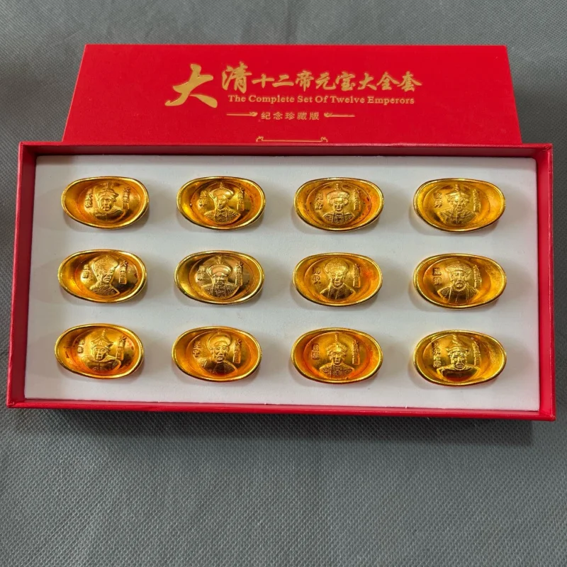 Miscellaneous Collection Solid Twelve Emperors Gilt Ingots Ornaments Appreciation Home Crafts Set