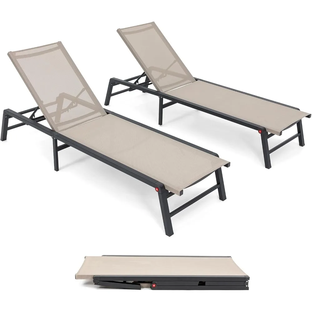 

Chaise Lounge Outdoor, Aluminum Outdoor Chaise Lounge Set of 2 Assemble-Free, Patio Lounger Poolside Lay Flat Sunbathing Adjusta