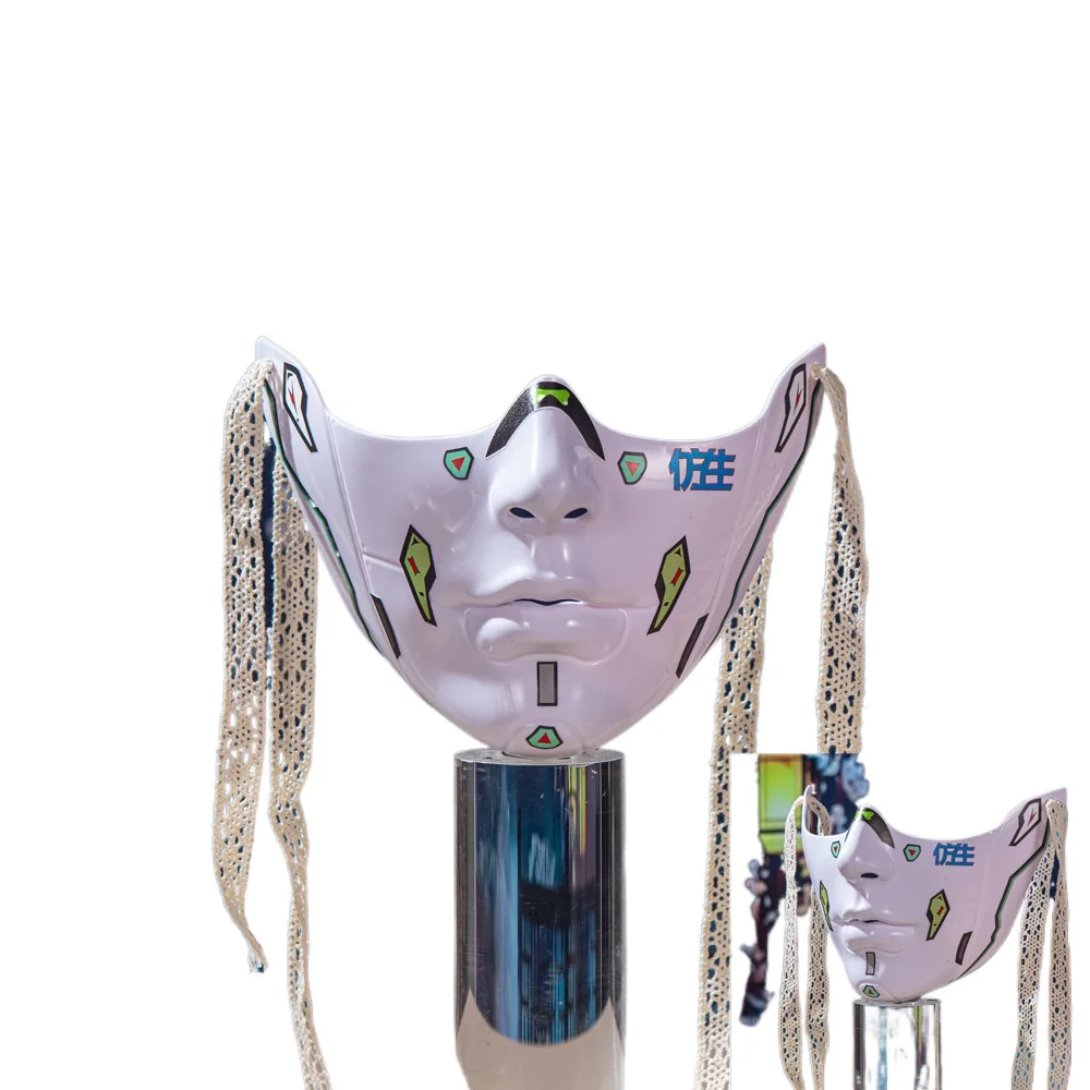 Красная губа, половина лица, COS, реквизит для красоты, коллекция украшений, украшение на половину лица, механические ветровые маски для взрослых, мужские и женские