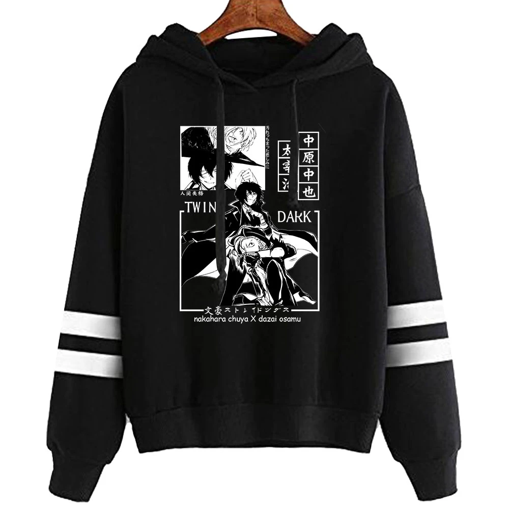 분고 길 잃은 개 Anime 까마귀 유니섹스 포켓리스 슬리브 스웨트 남성 여성 까마귀 하라주쿠 streetwear 일본 만화 의류