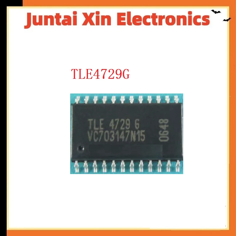 5PCS/LOT TLE4729G TLE4729 4729