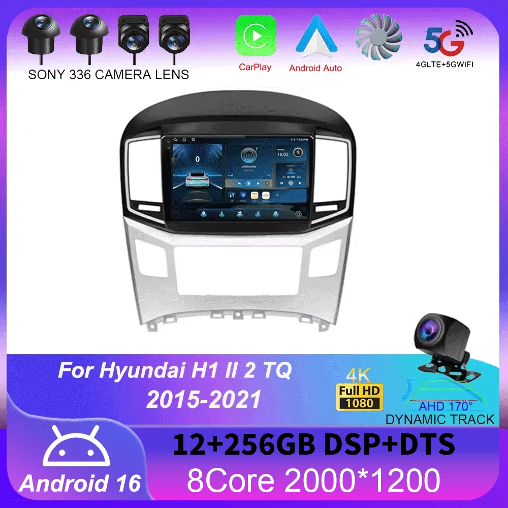 Android 16 For Hyundai H1 II 2 TQ 2015 - 2021 Car Radio Multimedia Video Player Navigation stereo GPS
