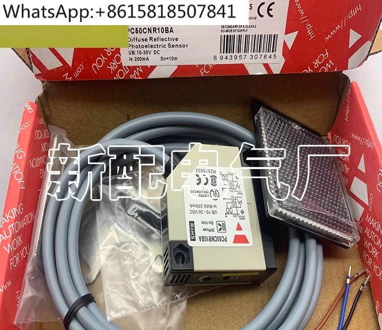 

PC50CNR10BA PC50CNR10RP PC50CND20RP