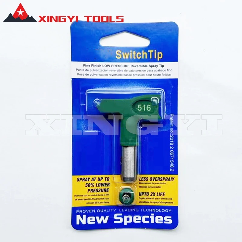 Airless Tips Low Pressure Nozzle Switch Spray Tip with Nozzle Guard For Wagner/Titan Airless Sprayer Gun Spray Painting Tools