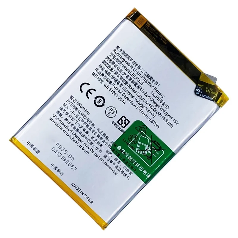 BLP835 4310 mAh Li-Polymer Battery Replacement For OPPO Reno5 F/F19 Pro/A94 4G