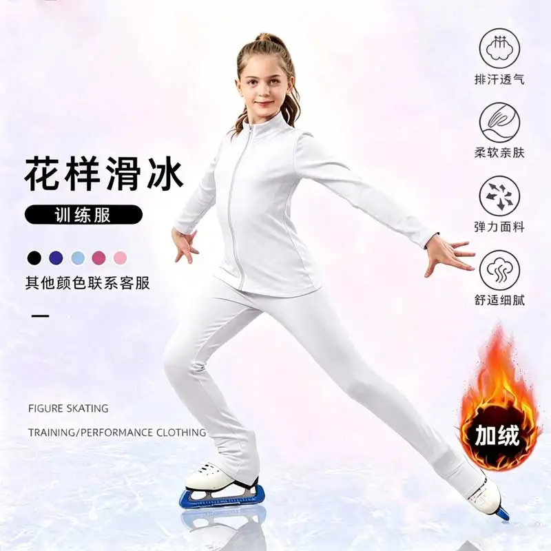 flower-skating-training-suit-with-fleece-set-kosten-men's-and-women's-adult-skating-jacket-skating-pants-with-fleece