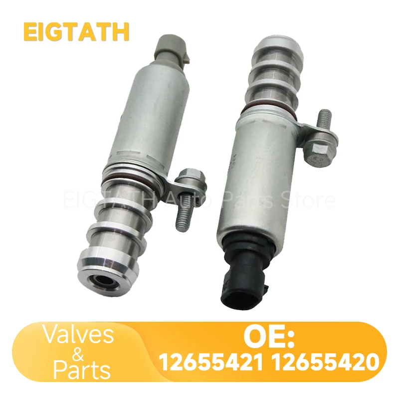 

12655420 12655421 Пара регулирующих клапанов VVT для Buick LaCrosse Regal Chevrolet Captiva HHR Malibu Pontiac G6 Saturn Ion