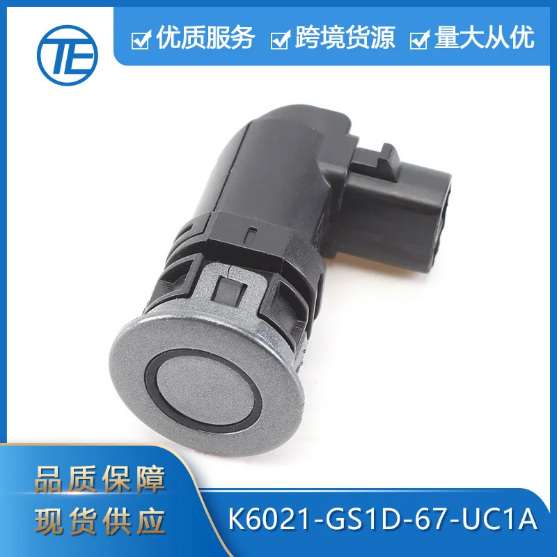 

Suitable for Mazda Atenza automotive accessories K6021-GS1D-67-UC1A reversing radar/electric eye/probe