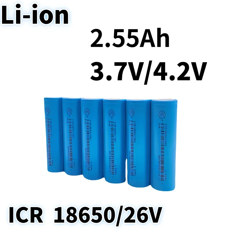 18650 3.7V 2550mAh Lithium-ion ICR18650-26V Battery Suitable for Replacing Electronic Products Such as Toy Flashlights