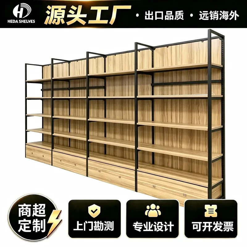 For Iron Wood Shelf Display Rack Convenience Store Snack Cosmetic Bag Sample Product Storage Cabinet Organizer Furniture