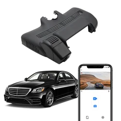 Dashcam anteriore e posteriore 4K per Mercedes Benz Classe S (W221) 2013 2014 2015 2016 2017 2018 2019 2020, FITCAMX Car Cam per Benz