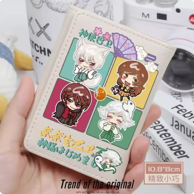 

Anime Kamisama Love Tomoe Fashion Wallet PU Purse Card Coin Hasp Money Bag Cosplay Gift B1274