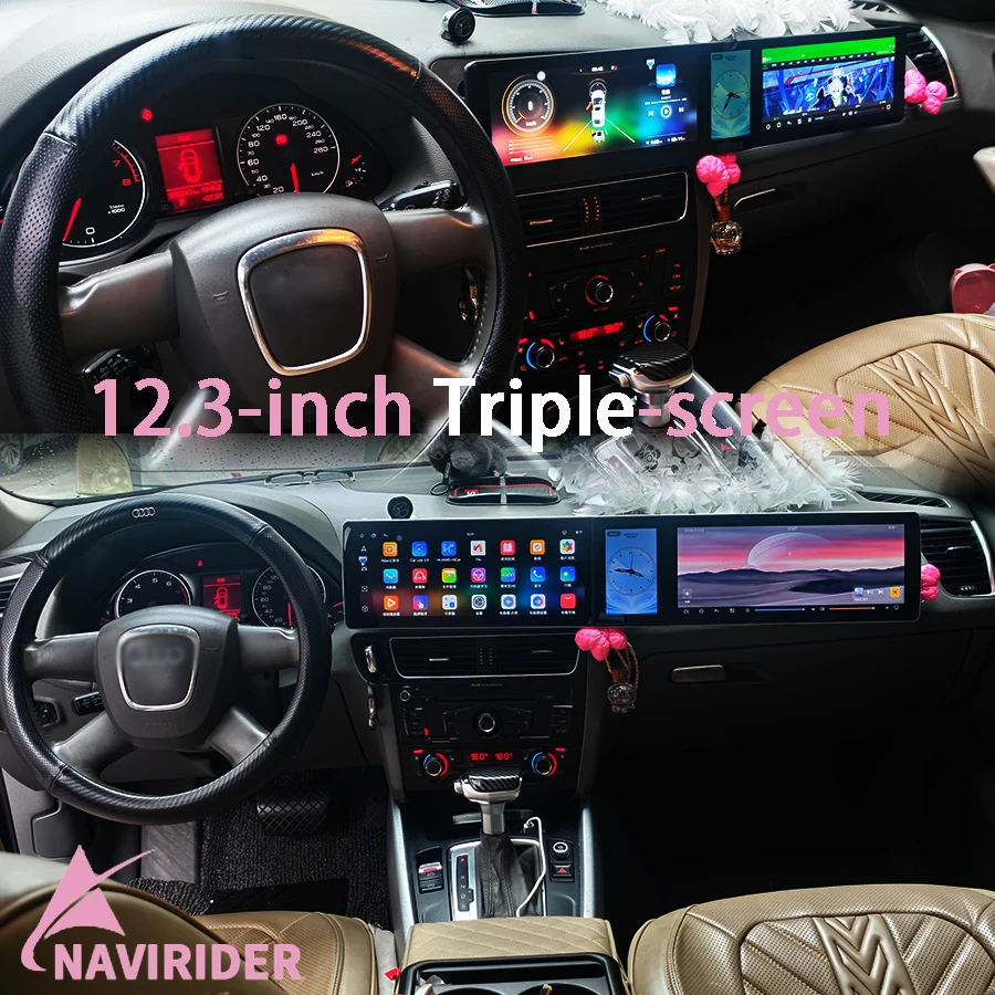 12.3inch+12.3inch Triple-screen GPS Car Radio CarPlay Android 15 Car Multimedia Video Player For Audi Q5 2009-2017 Touch Screen