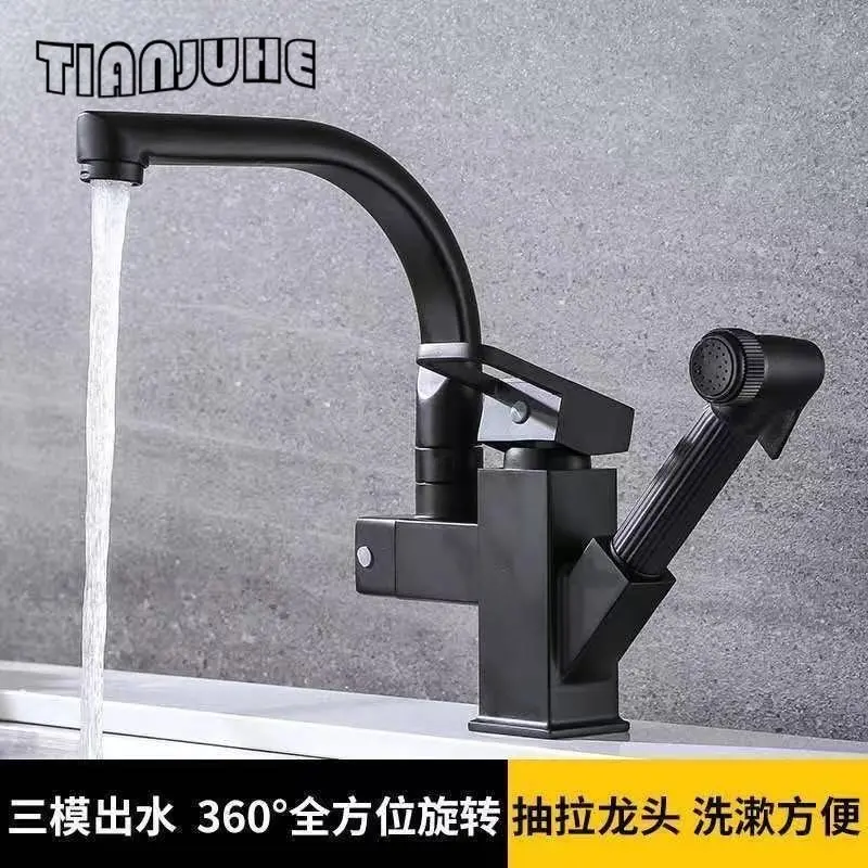 Küche Wasserhahn mit Pull Down Sprayer Einzigen Griff Küche Waschbecken Wasserhahn mit Wasser Linien Kommerziellen Moderne