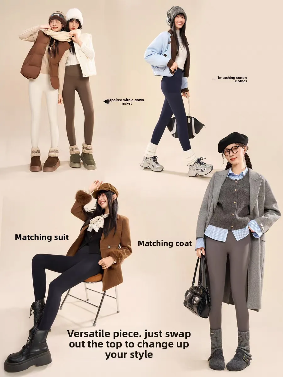 ハイウエストヨガパンツ レディース ロング 薄手 アークスキン フェイス裏地付き サーマル スリミング ベースレイヤーパンツ カジュアル ハイウエスト